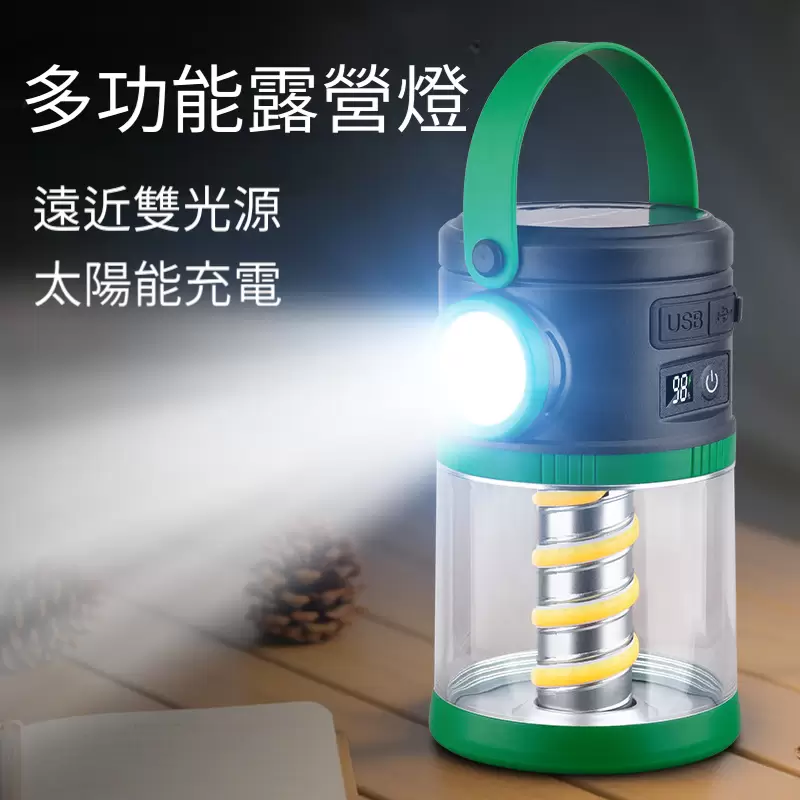 太陽能戶外露營燈超長續航超亮地攤夜市擺攤燈營帳充電照明緊急燈,朝暘興業有限公司