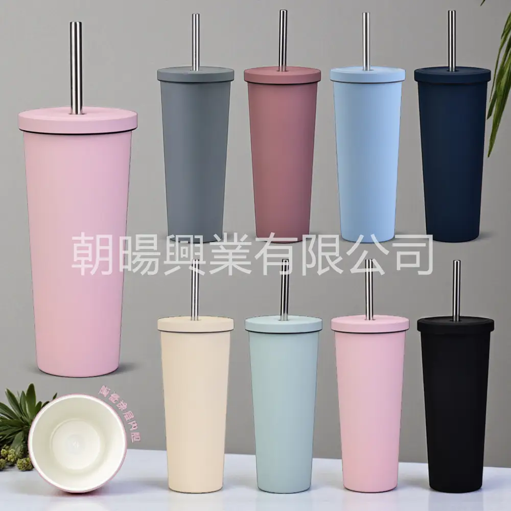 陶瓷內膽奶茶杯大容量830ml,朝暘興業有限公司